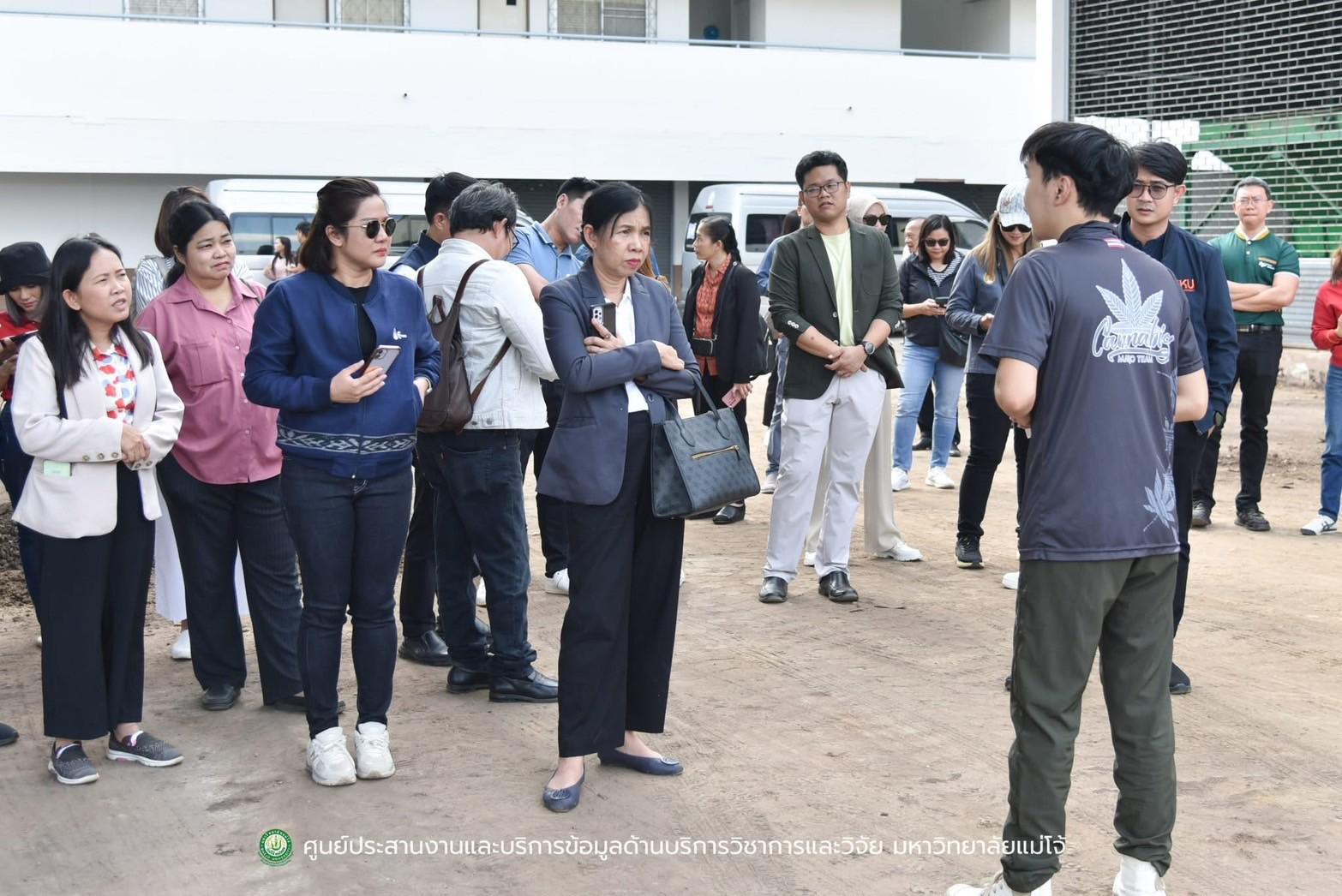 14. การประชุมสัมมนาวิชาการเพื่อความร่วมมือด้านการบริการวิชาการ ภายใต้เครือข่ายบริการวิชาการ สถาบันอุดมศึกษาไทย (คบอ.) ครั้งที่ 3/2567 วันที่ 6-8 ธันวาคม 2567 ณ จังหวัดเชียงใหม่